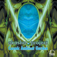 CD "Cosmic Ambient Garden"